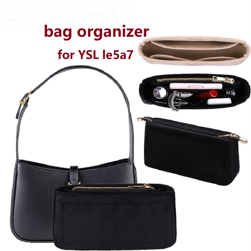 Luxury Designer Bags Ysl - 【Внутренняя сумка только для распродажи】вставка-органайзер для
